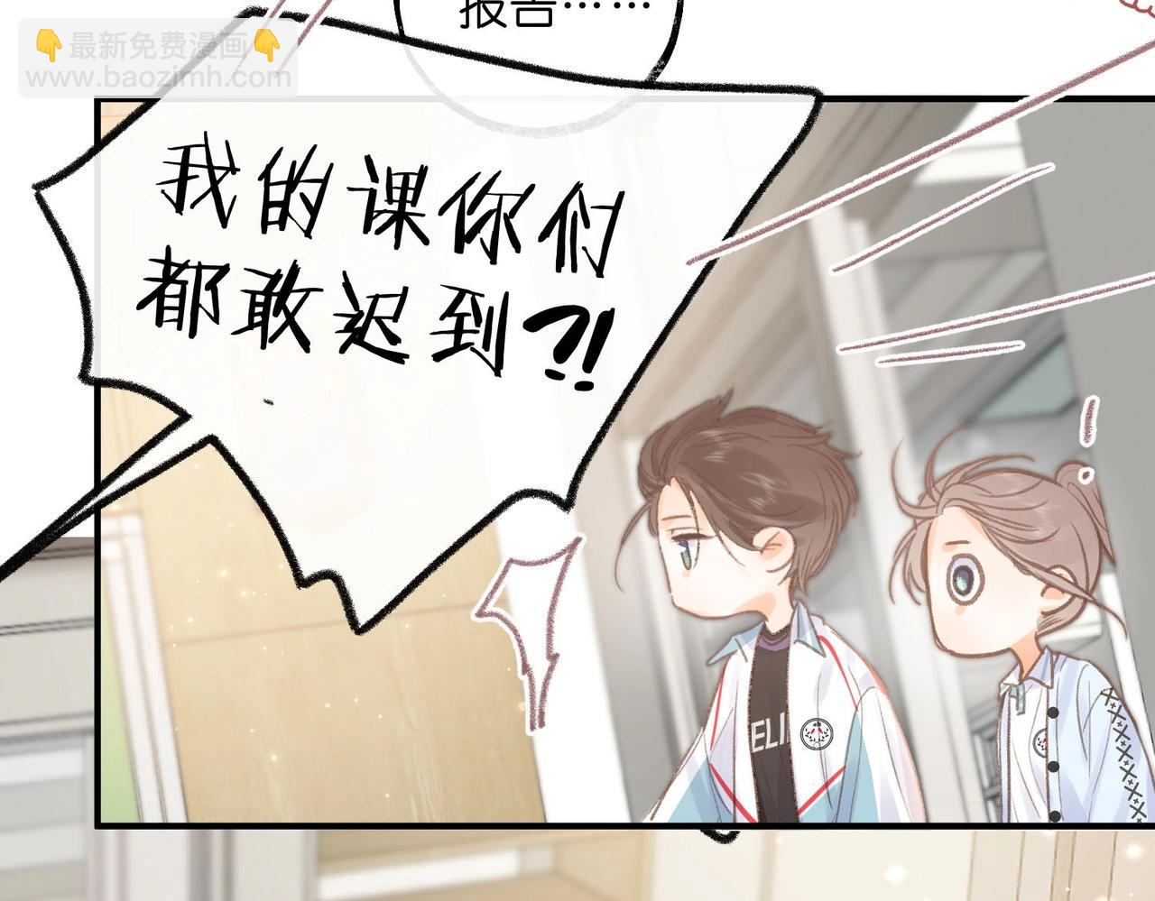 第40期 分镜剧透！-第60话