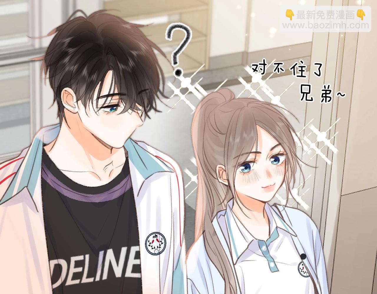 第40期 分镜剧透！-第60话