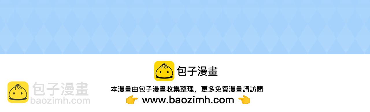 第41期 精美壁纸大放送（日更中）-第62话