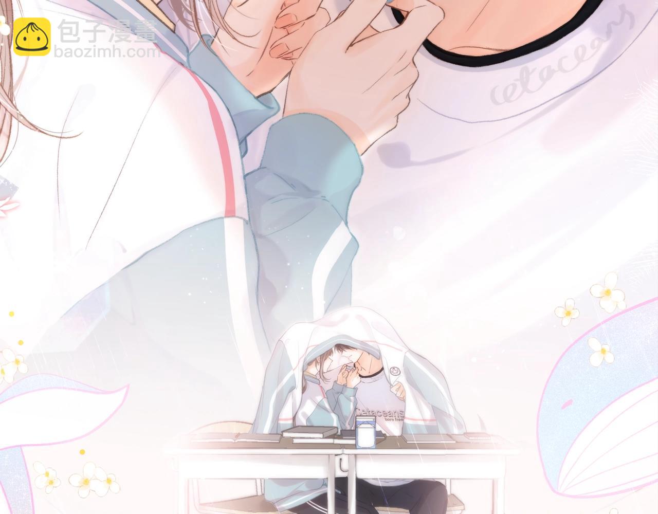 第41期 精美壁纸大放送（日更中）-第62话