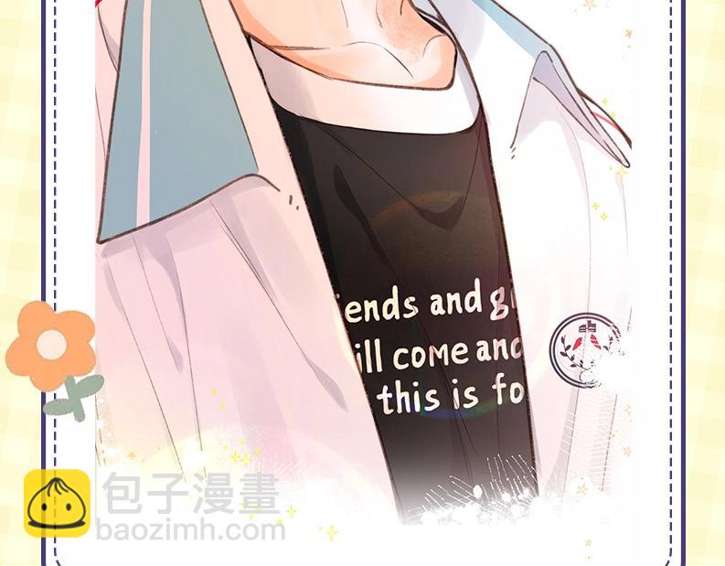 第43期 沈倦微笑瞬间-第64话