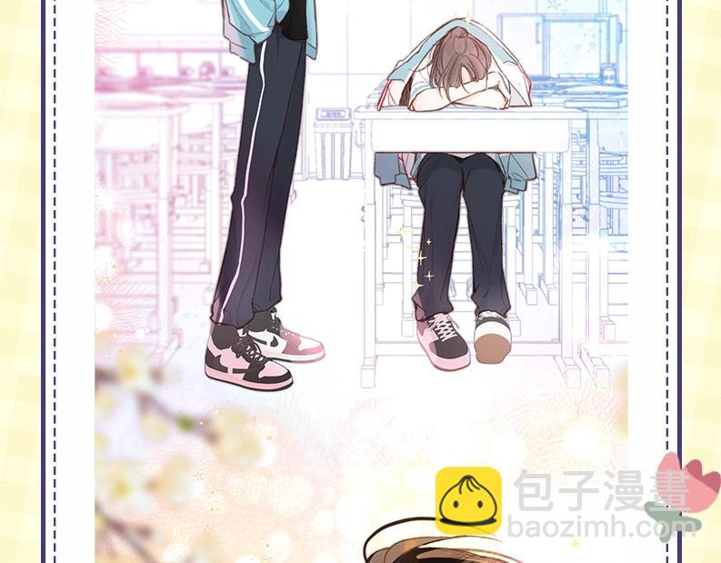 第43期 沈倦微笑瞬间-第64话