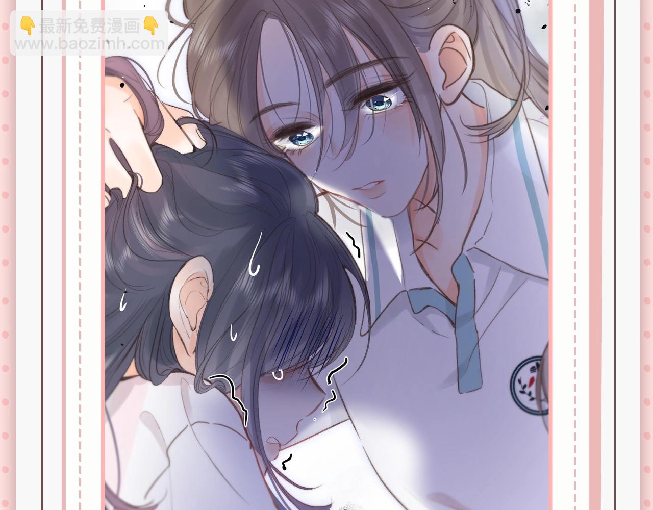 第45期 沈倦林语惊的双标时刻-第66话