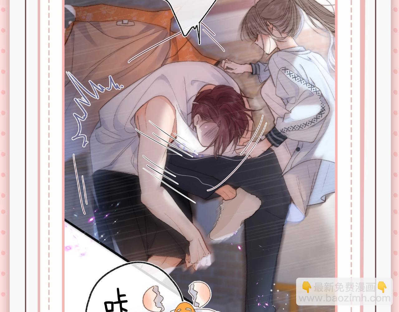 第45期 沈倦林语惊的双标时刻-第66话