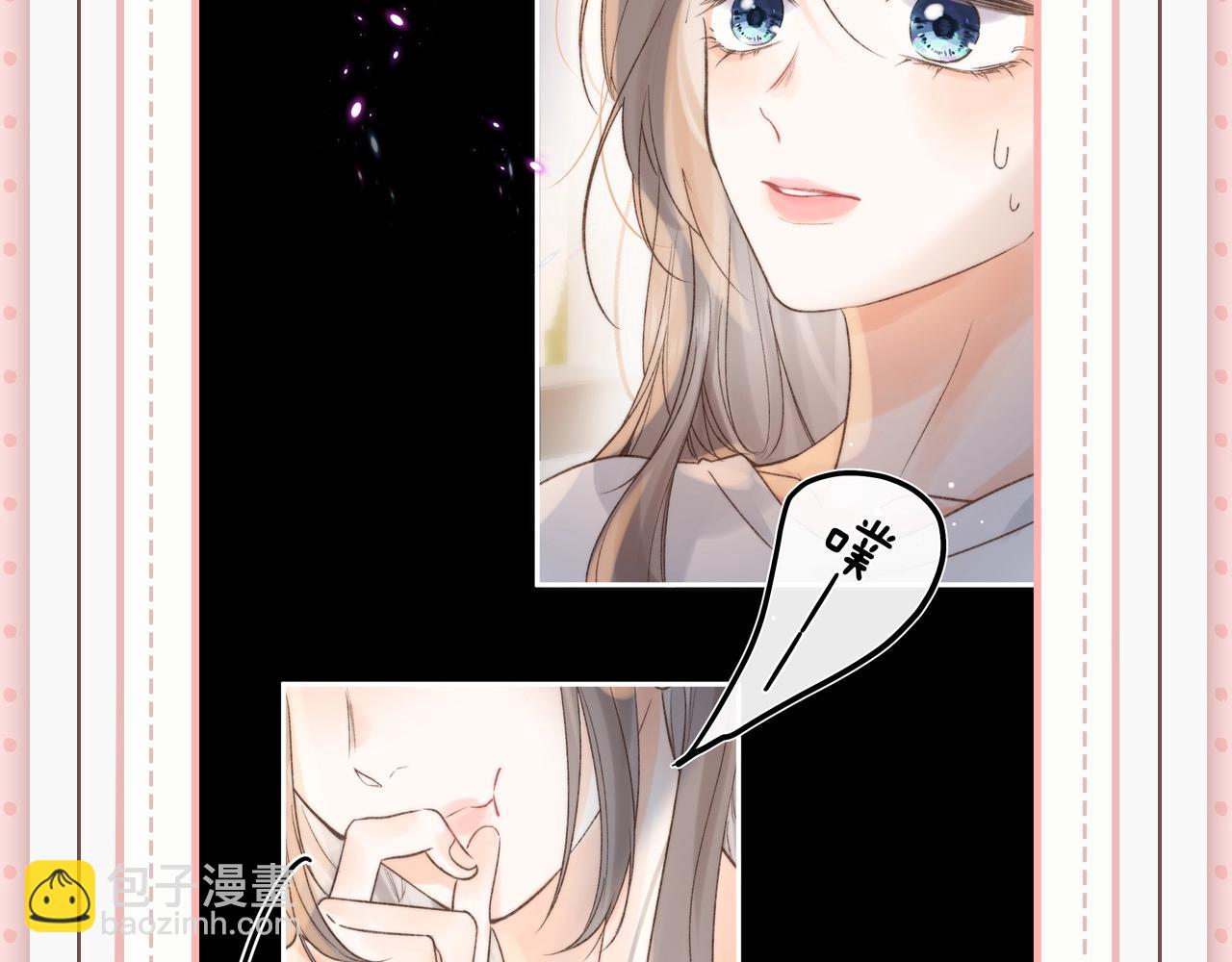 第45期 沈倦林语惊的双标时刻-第66话