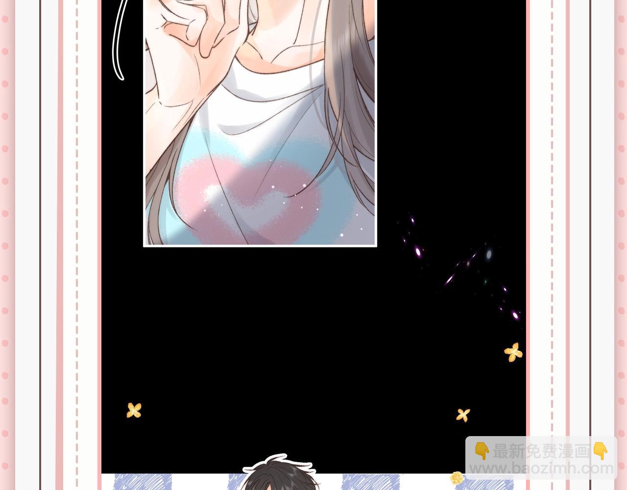 第45期 沈倦林语惊的双标时刻-第66话