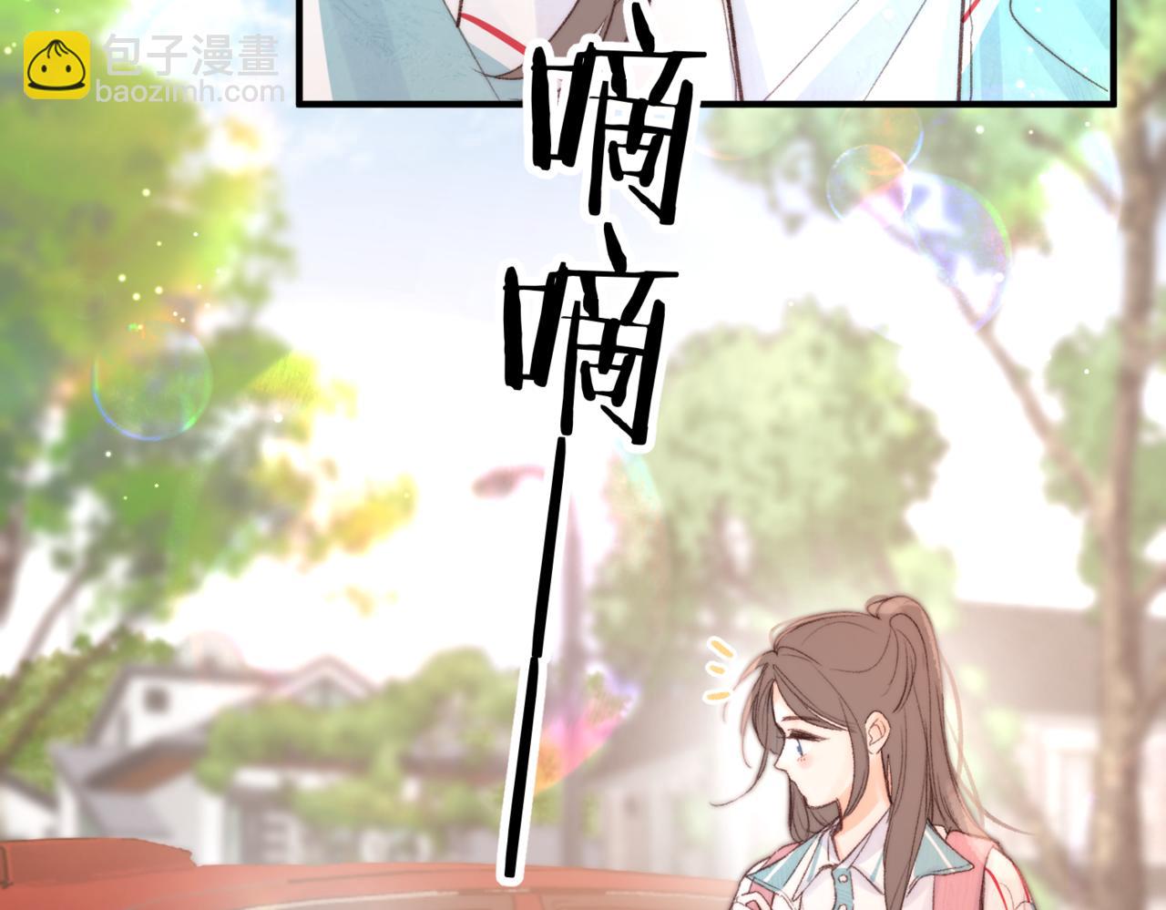 第二十话 摸头杀(1/3)-第68话