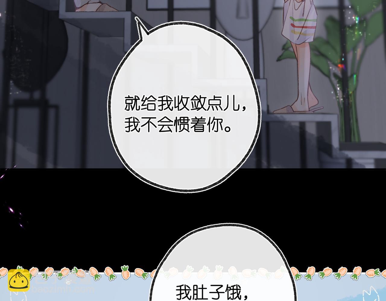 第二十话 摸头杀(1/3)-第68话