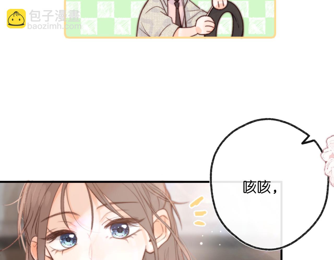 第二十话 摸头杀(1/3)-第68话