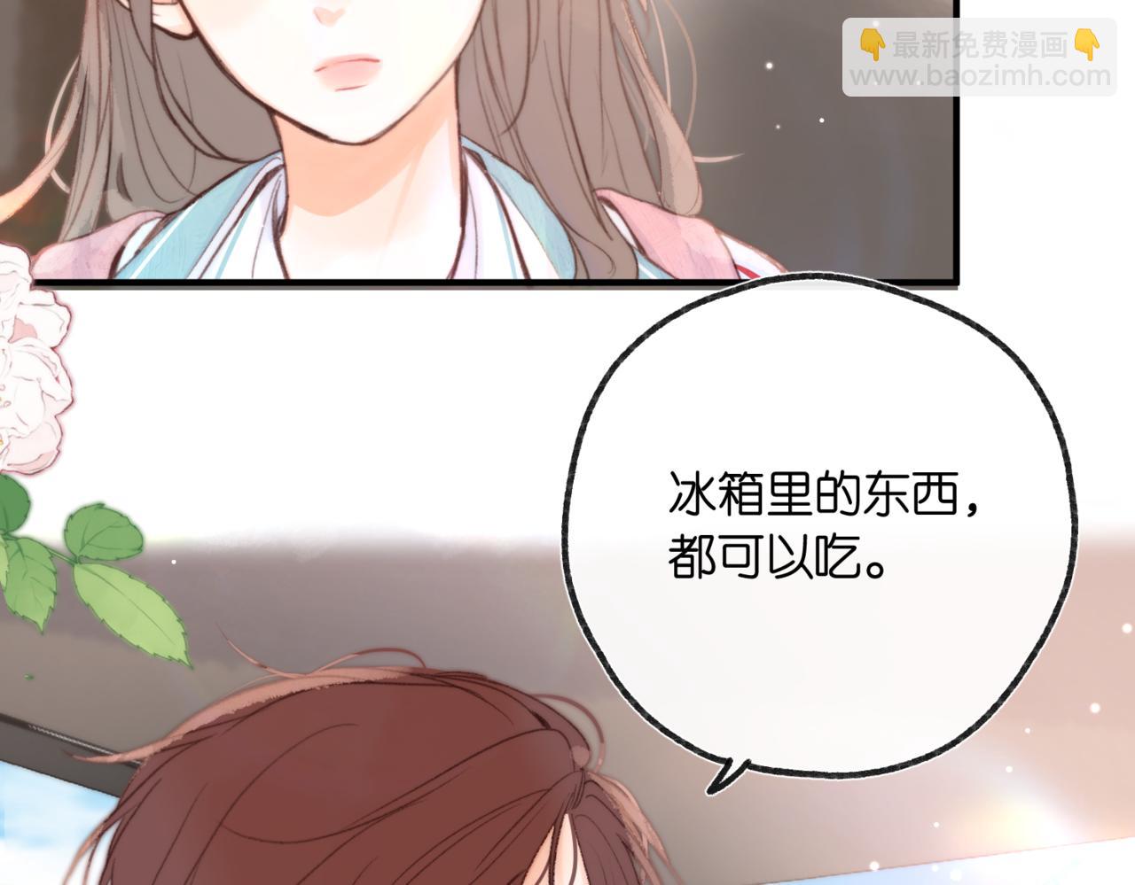 第二十话 摸头杀(1/3)-第68话