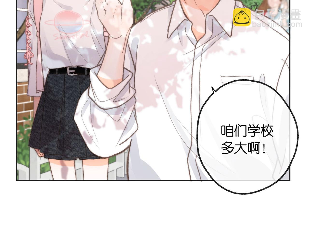 第6话 第三次相遇(1/3)-第8话