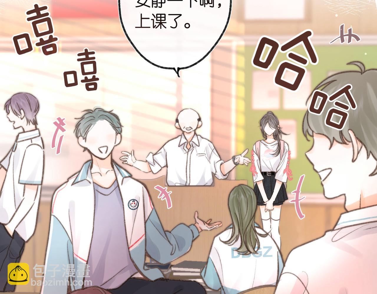 第6话 第三次相遇(1/3)-第8话