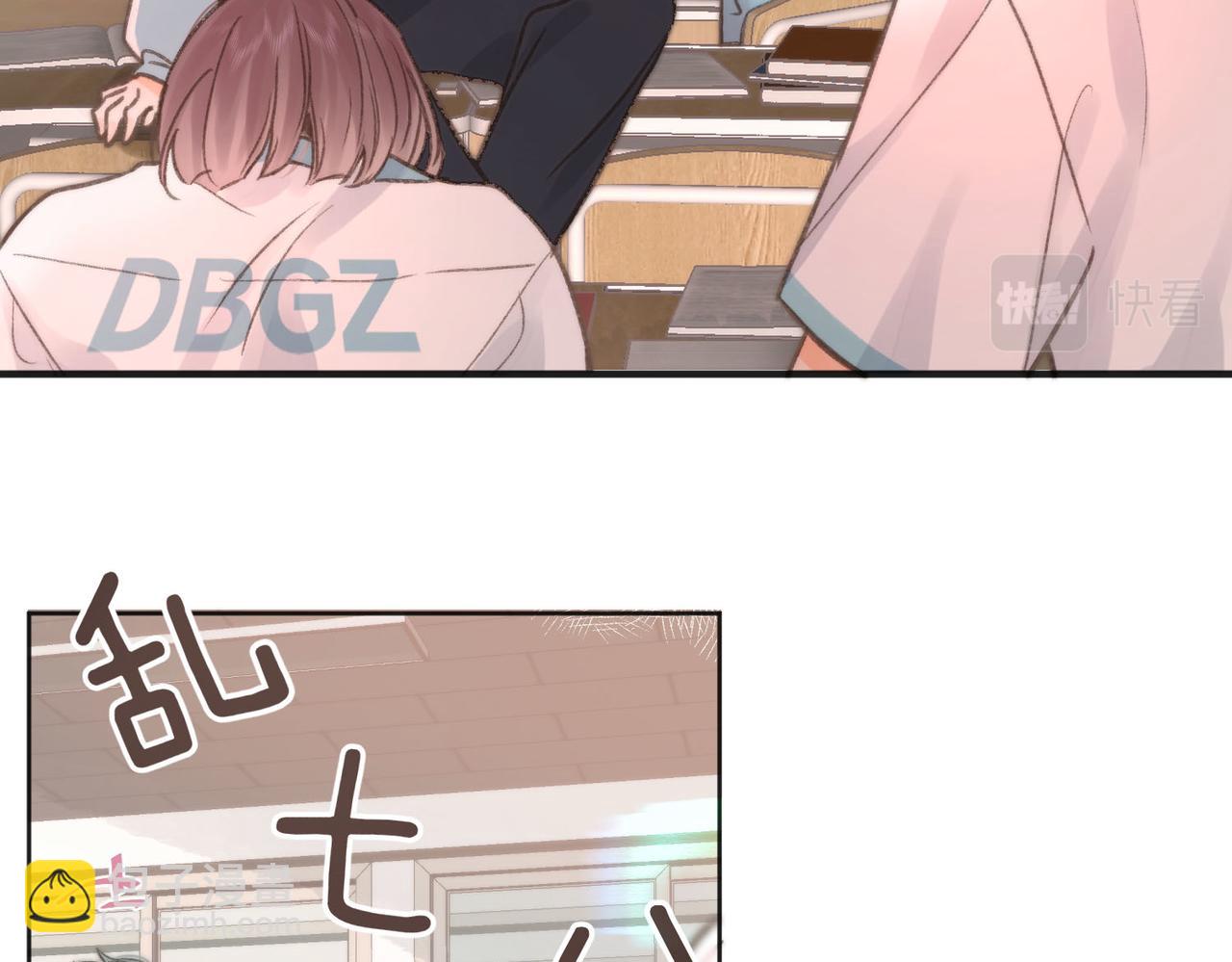 第6话 第三次相遇(1/3)-第8话