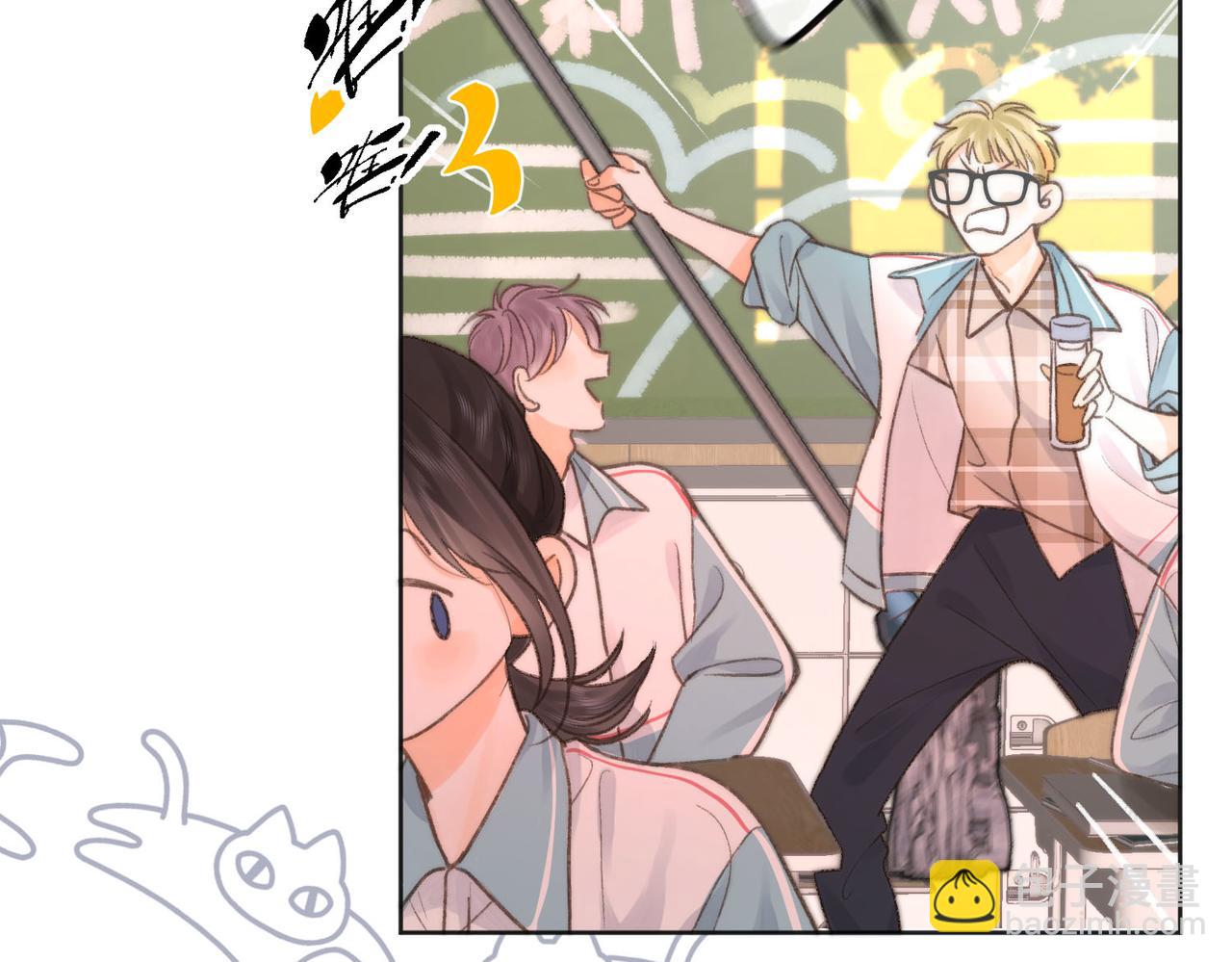 第6话 第三次相遇(1/3)-第8话