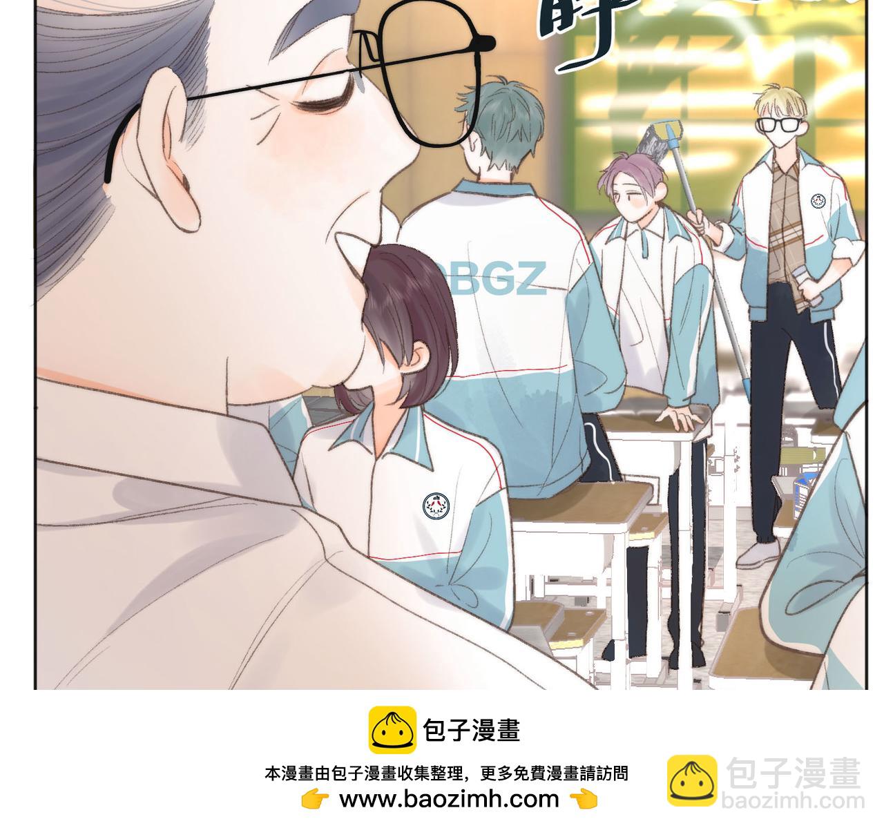 第6话 第三次相遇(1/3)-第8话