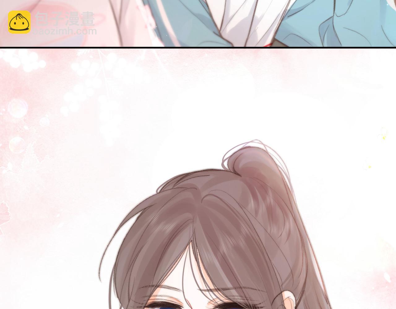 第8话 荷尔蒙时刻(1/3)-第10话