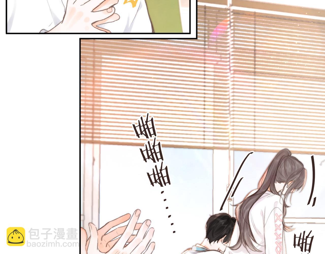 第8话 荷尔蒙时刻(1/3)-第10话