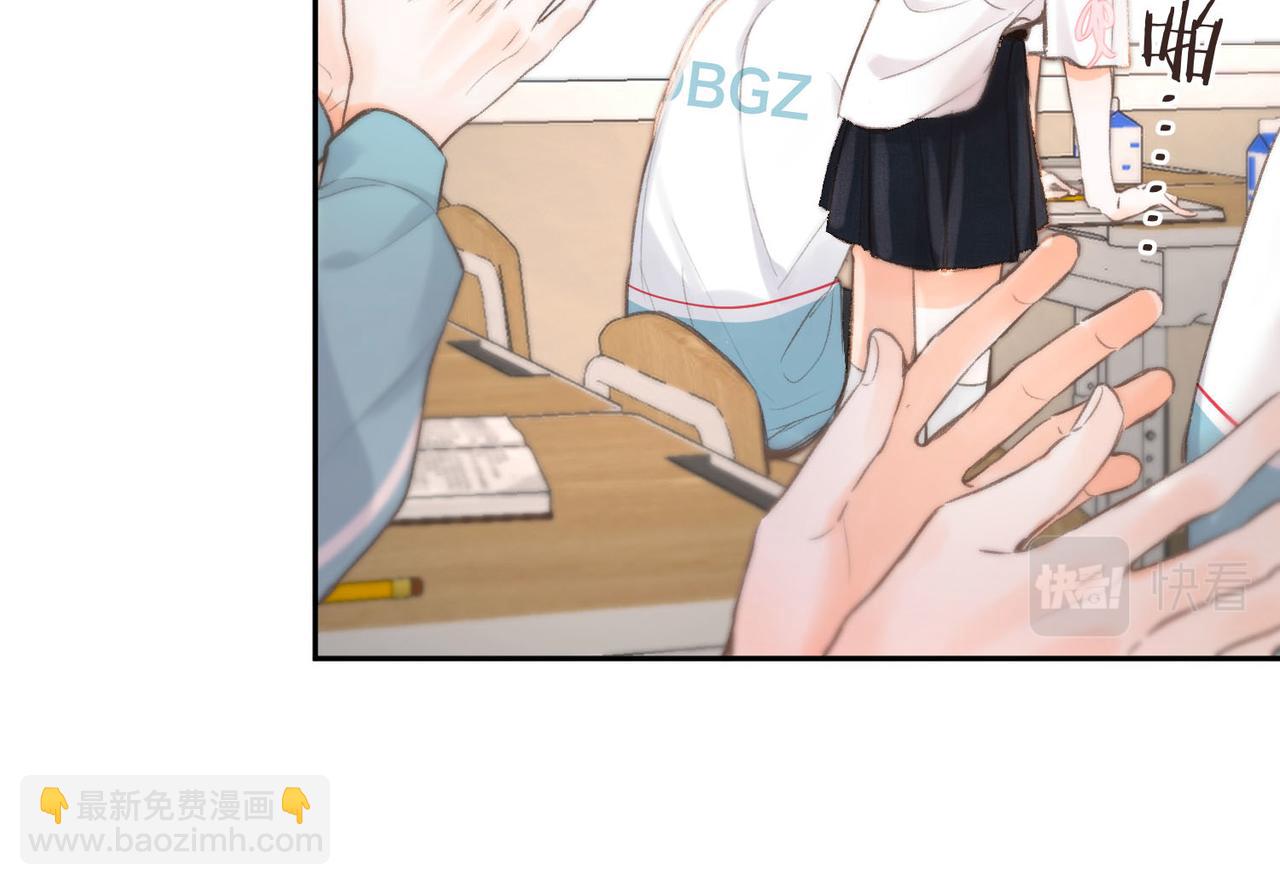 第8话 荷尔蒙时刻(1/3)-第10话