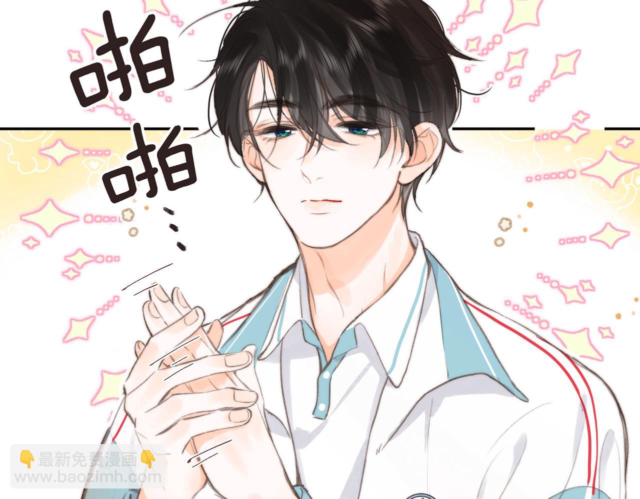 第8话 荷尔蒙时刻(1/3)-第10话