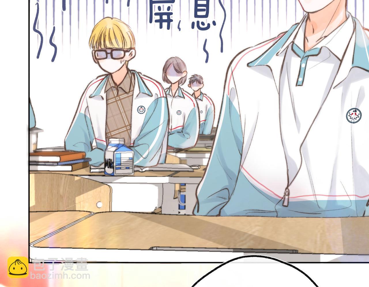 第8话 荷尔蒙时刻(1/3)-第10话