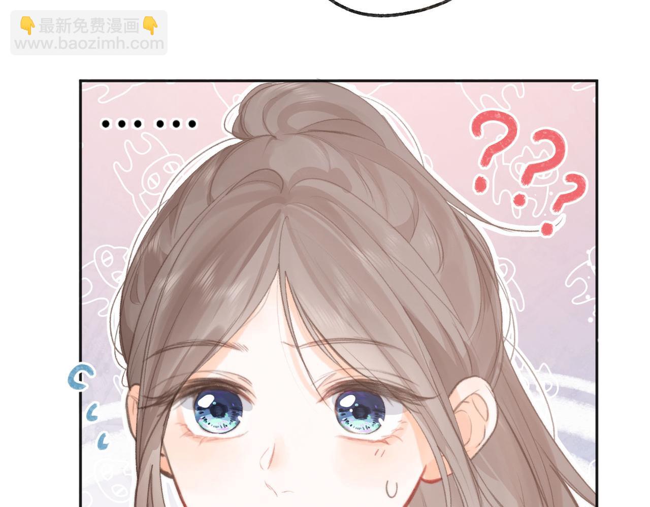 第8话 荷尔蒙时刻(1/3)-第10话