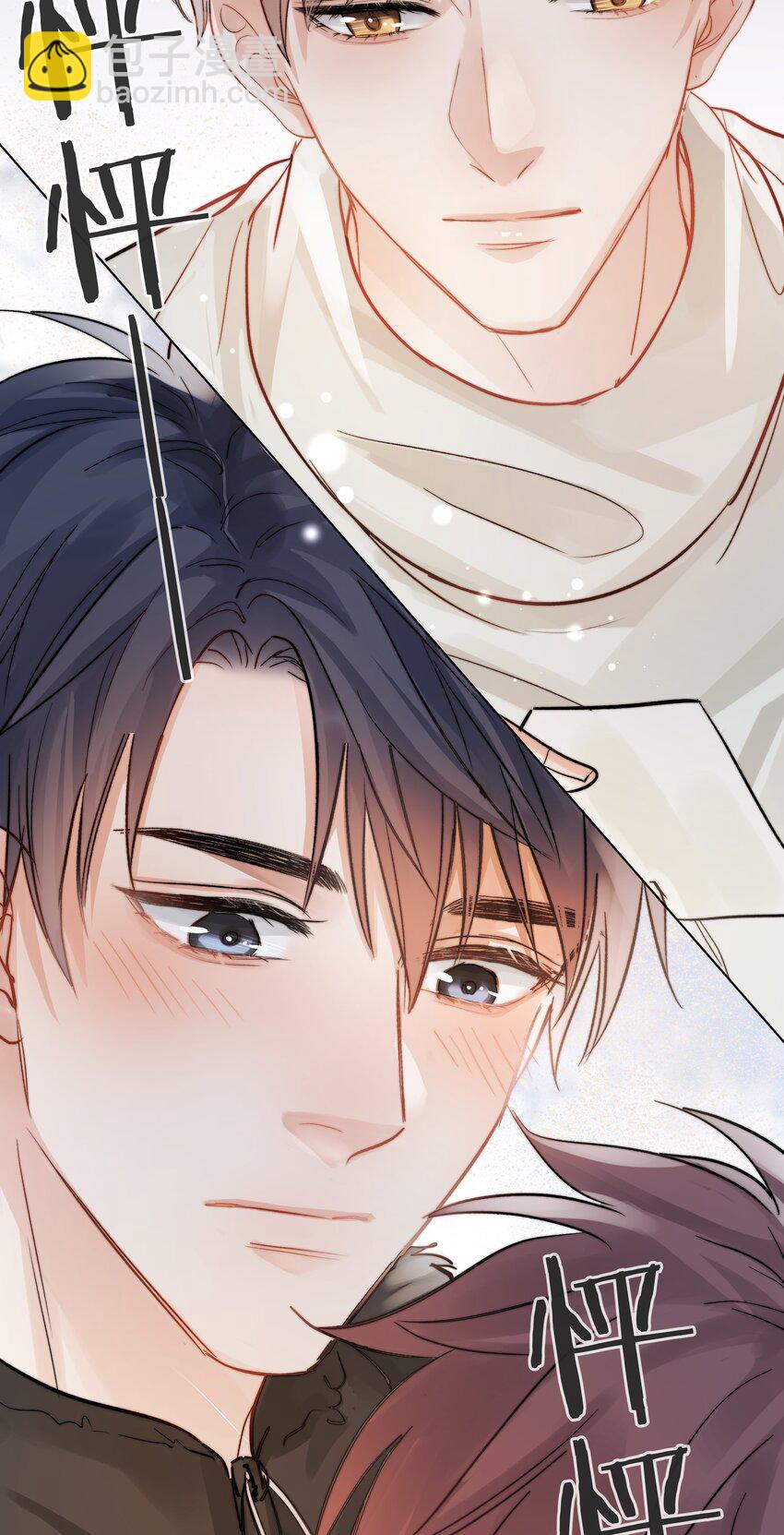 010 珍贵的礼物(1/2)-第10话