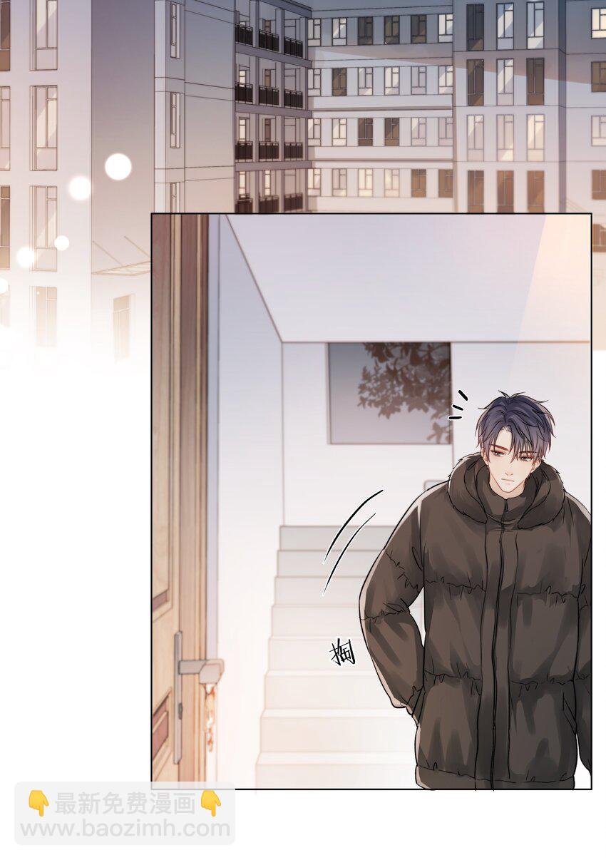 010 珍贵的礼物(1/2)-第10话