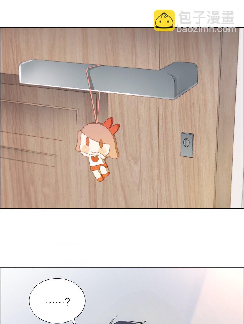 010 珍贵的礼物(1/2)-第10话