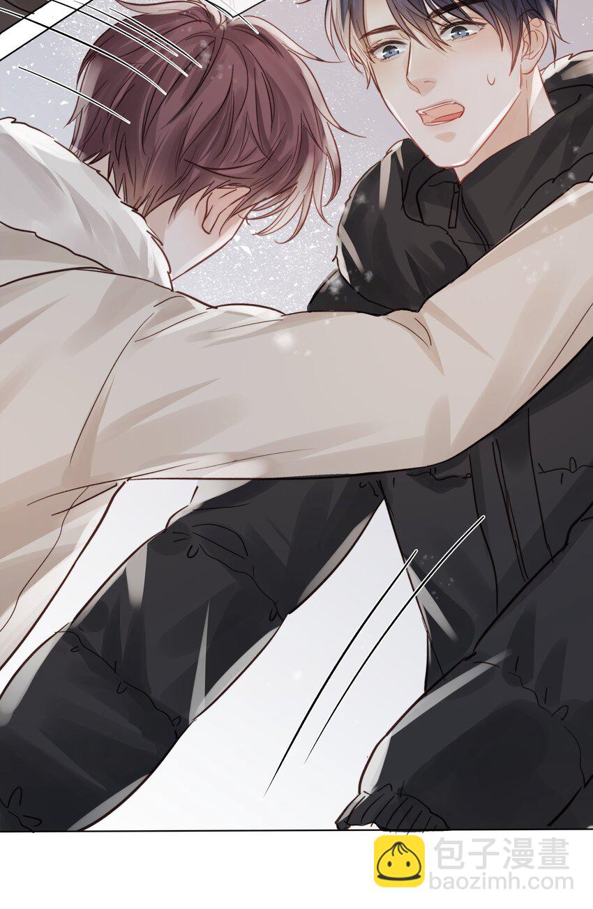 012 易辙，你来啦-第12话