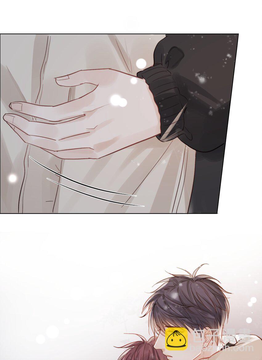 012 易辙，你来啦-第12话