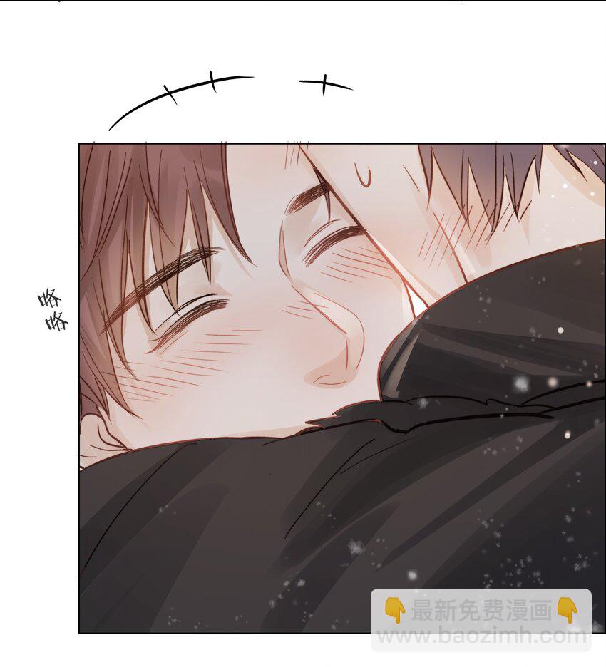 012 易辙，你来啦-第12话