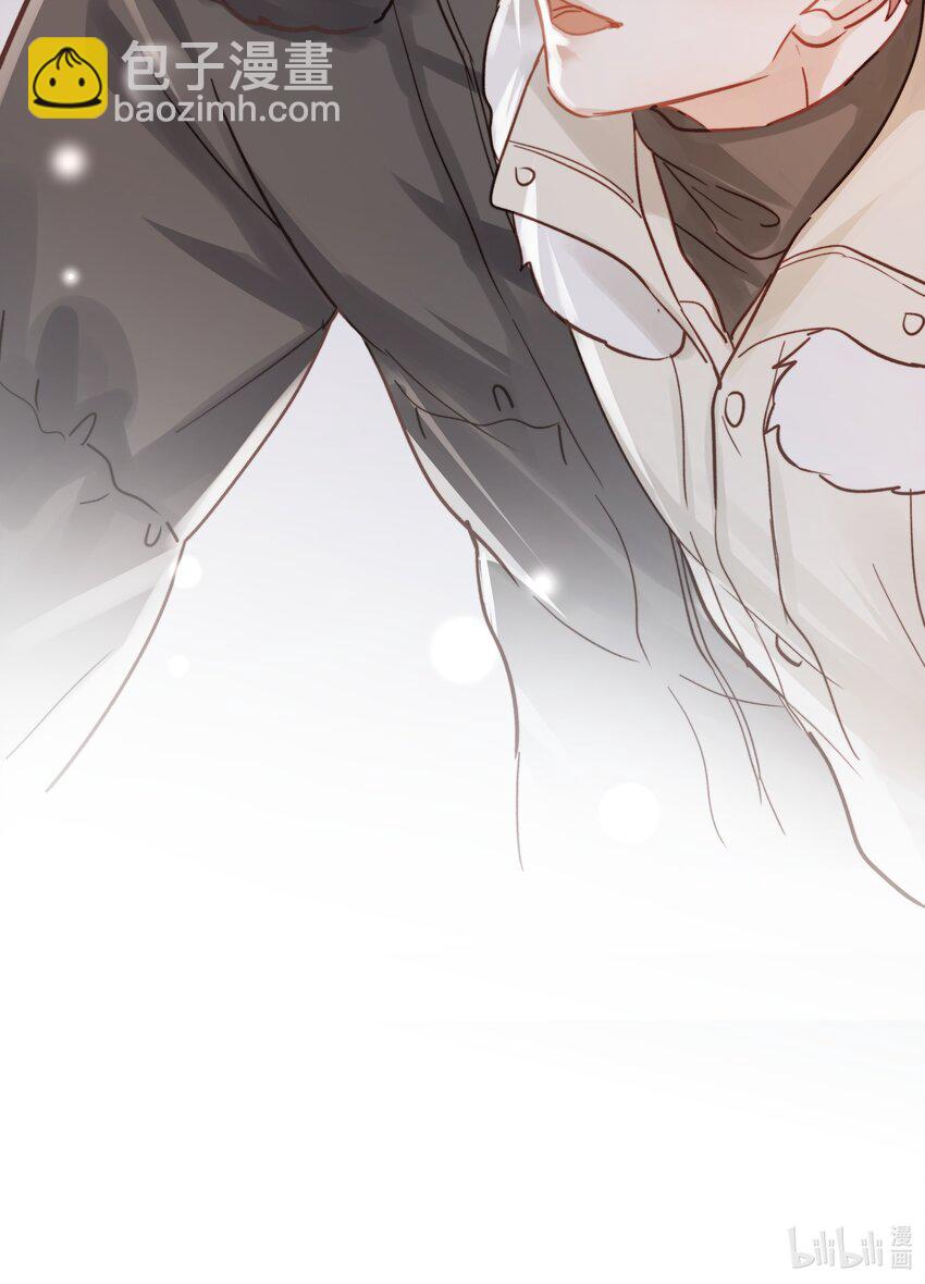 012 易辙，你来啦-第12话