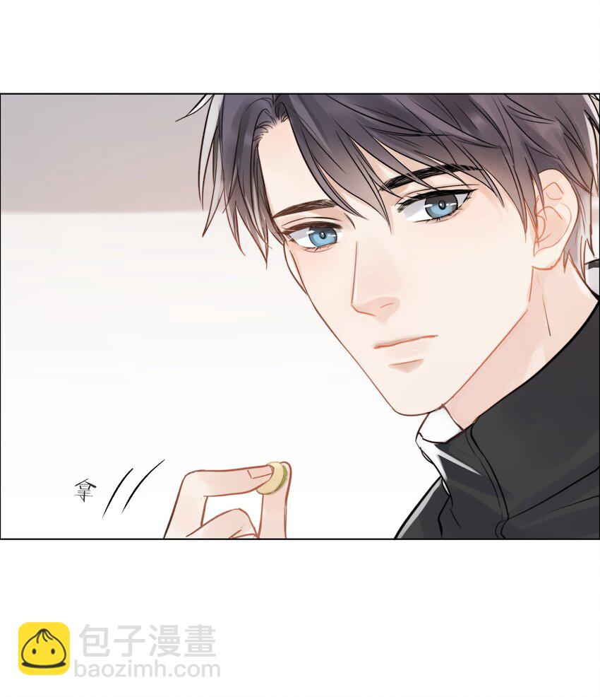 016 跟随你的脚步-第16话