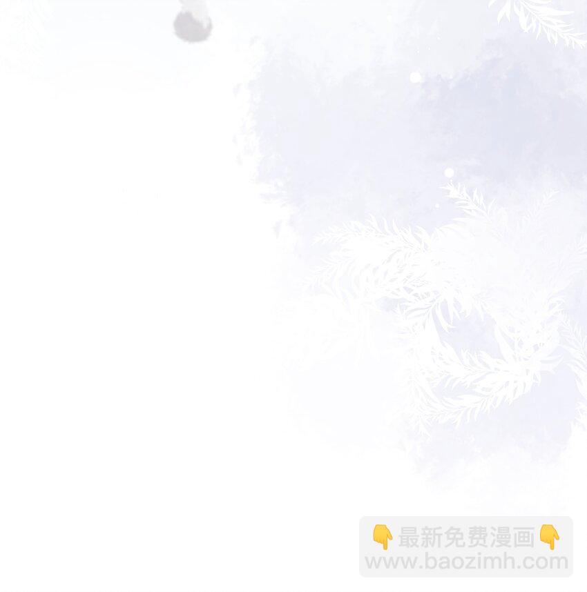 016 跟随你的脚步-第16话