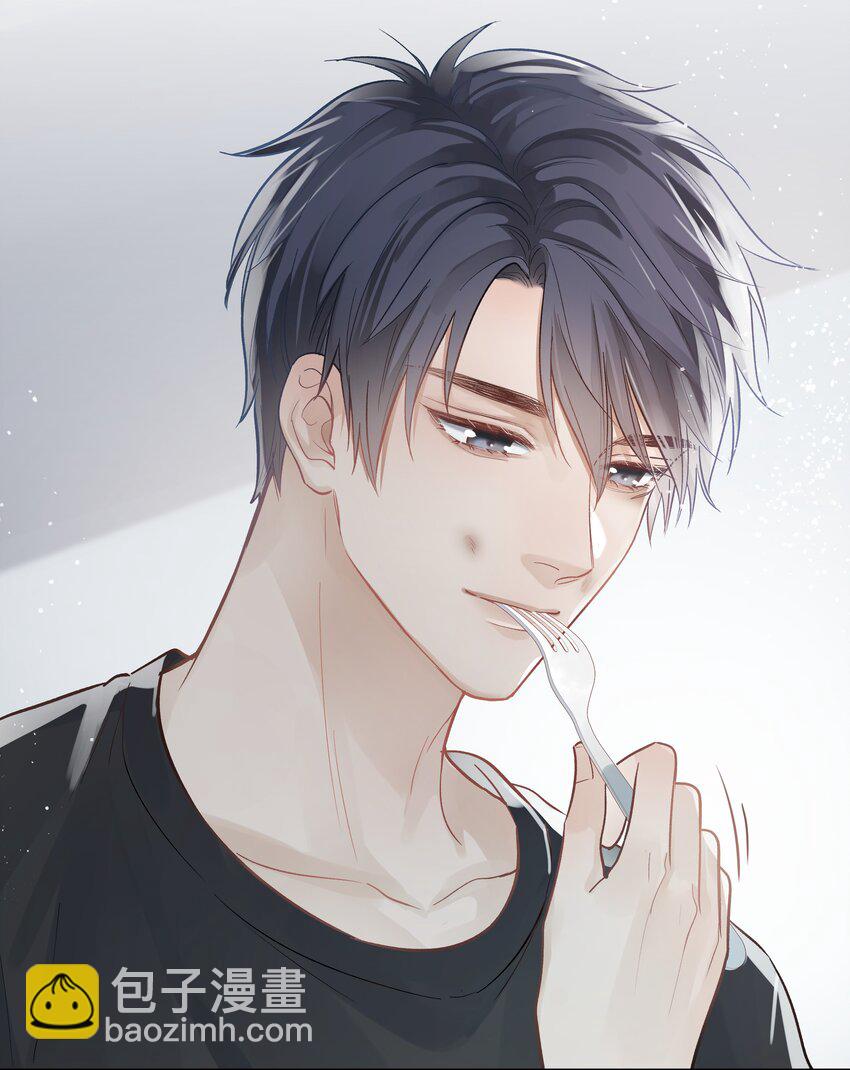 02 混乱与骚动(1/2)-第2话