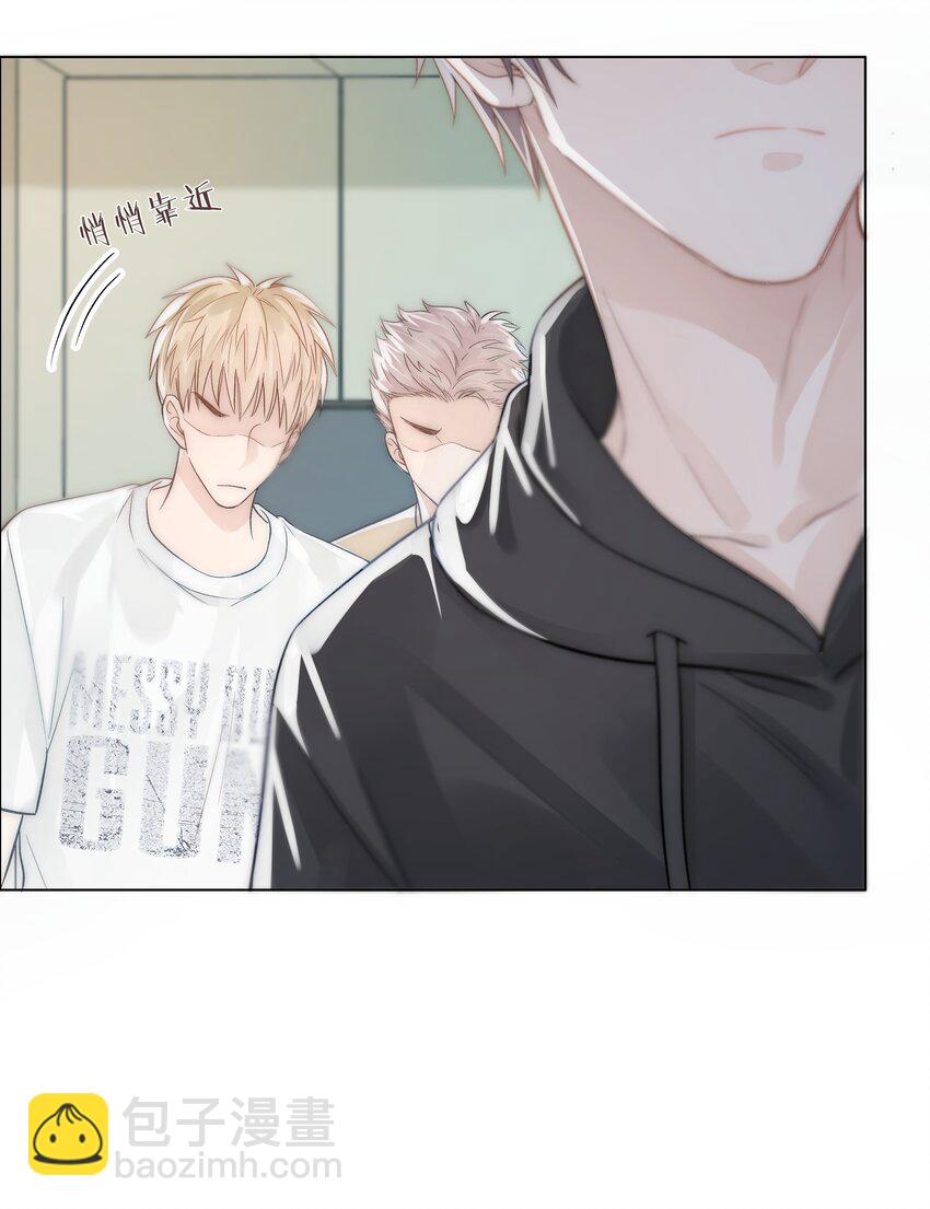 02 混乱与骚动(1/2)-第2话