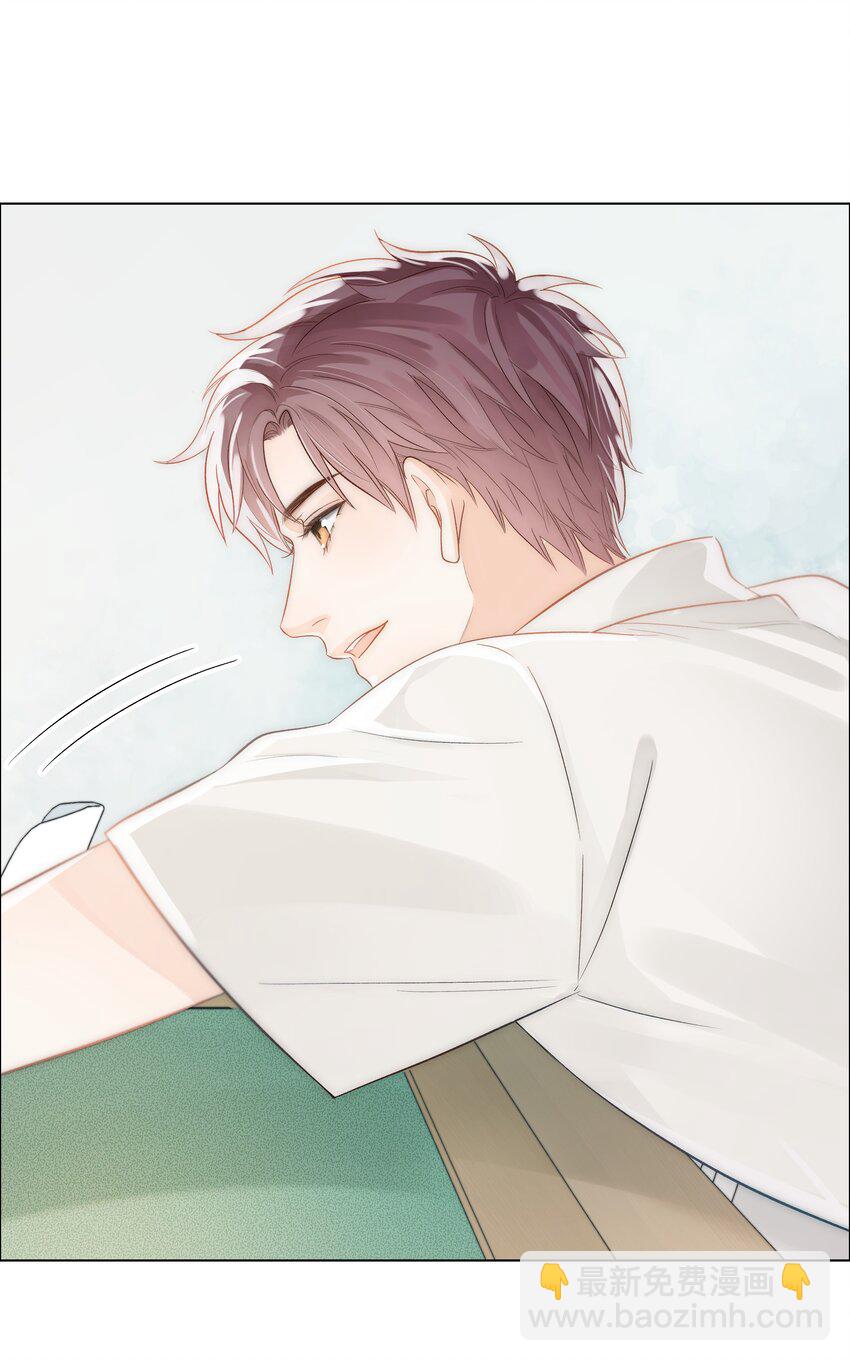 02 混乱与骚动(1/2)-第2话