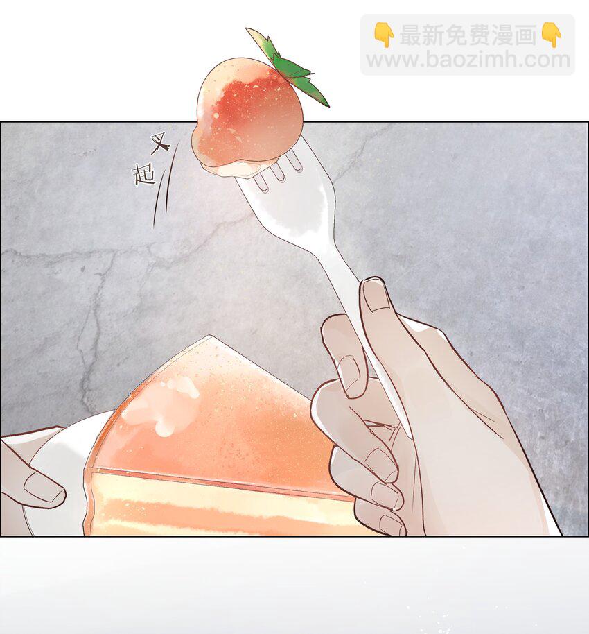 02 混乱与骚动(1/2)-第2话