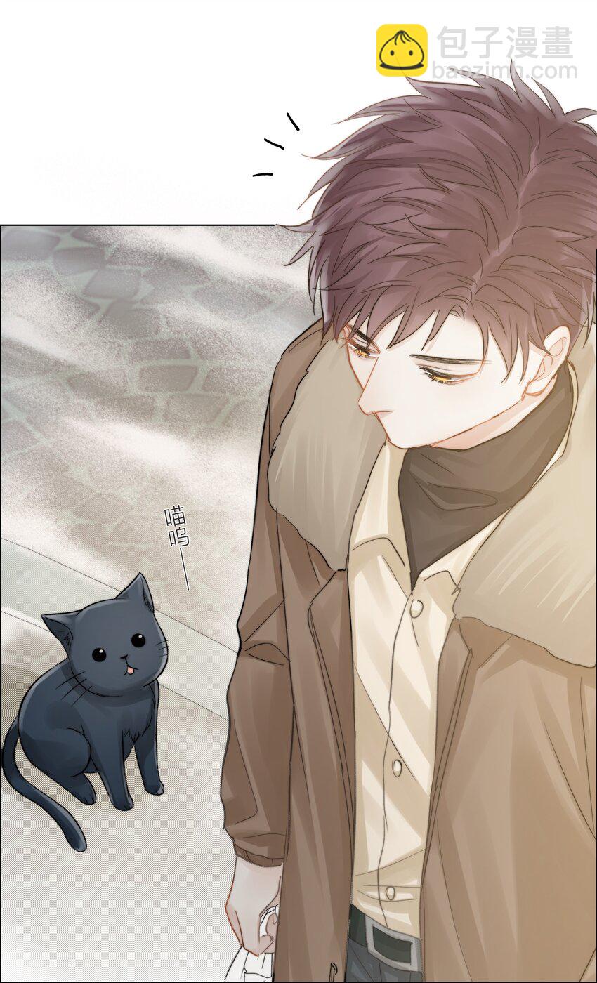 020 你答应我咯~-第20话