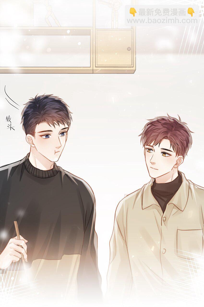 022 从未尝过的甜-第22话