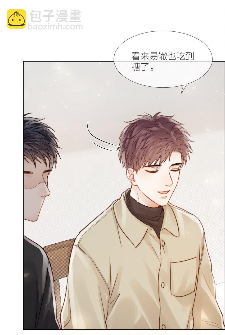 022 从未尝过的甜-第22话