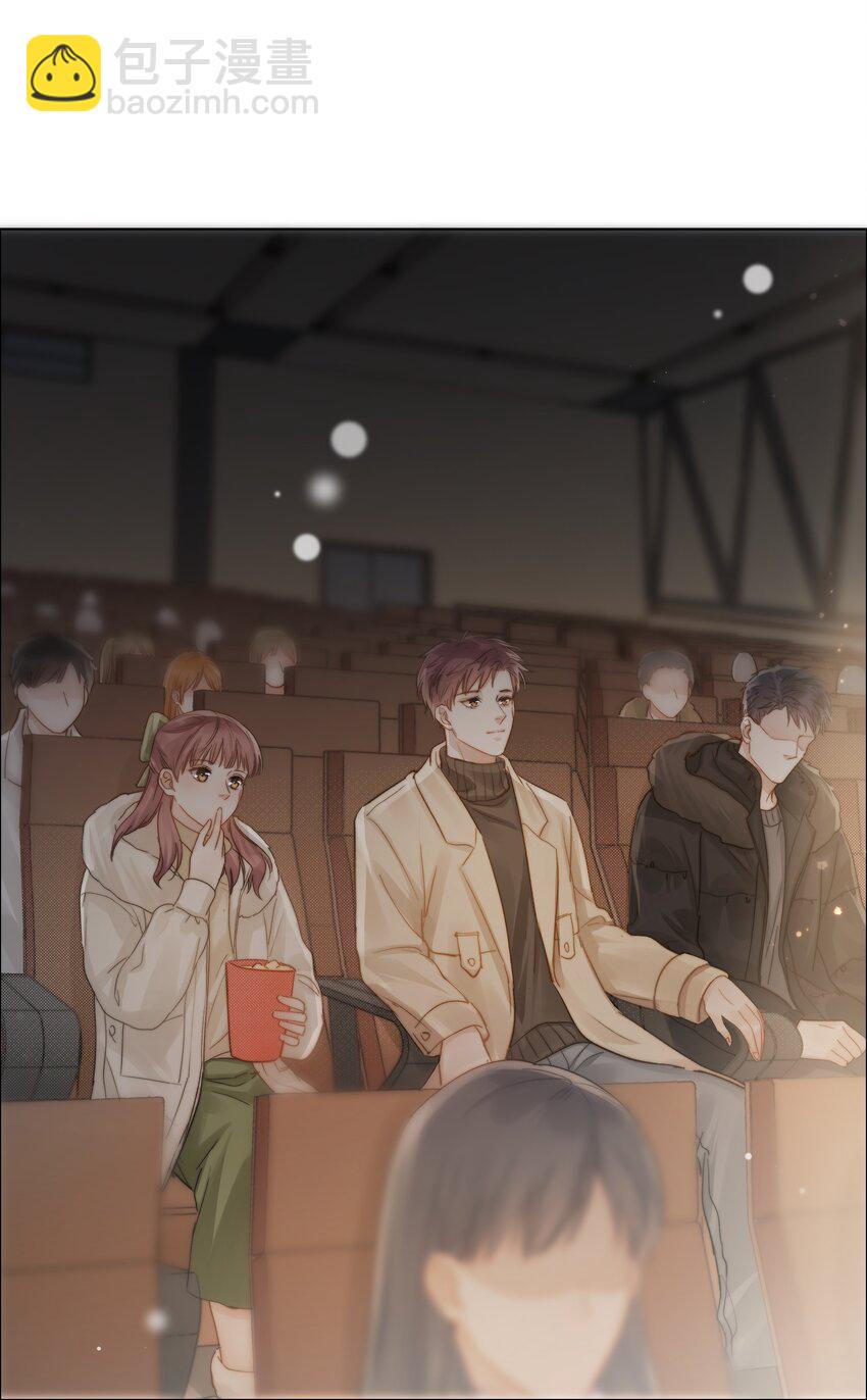 024 卑劣的我(1/2)-第24话