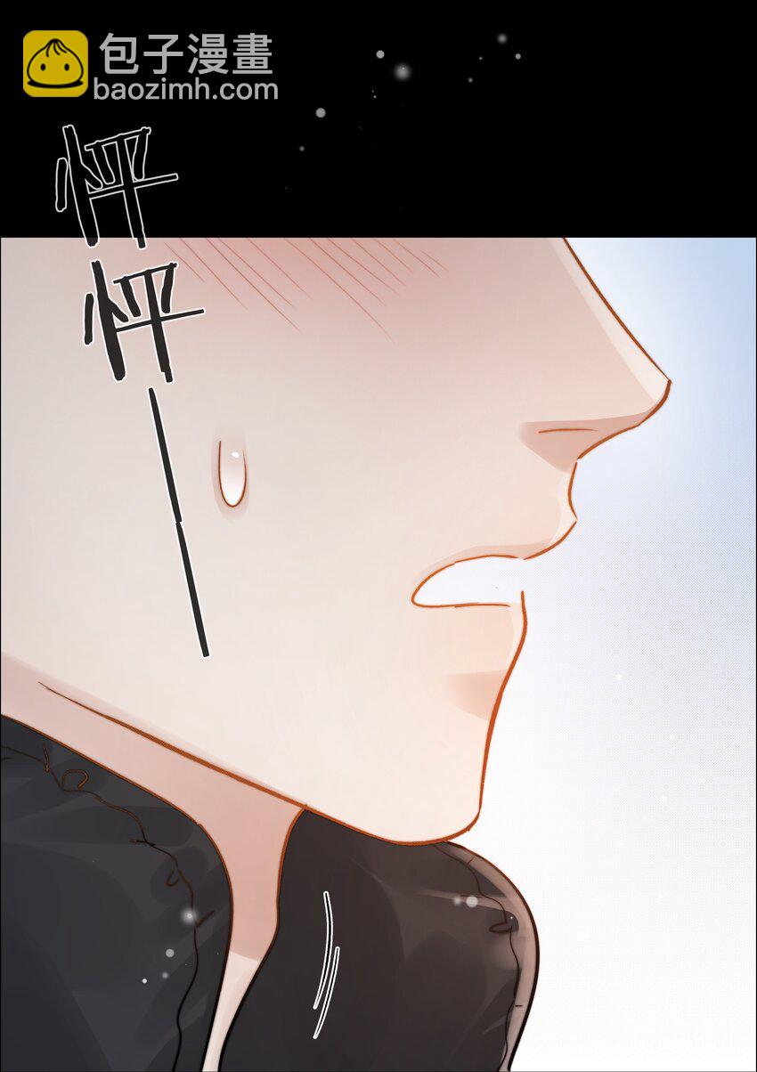 024 卑劣的我(1/2)-第24话