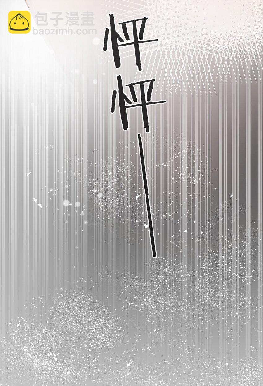 024 卑劣的我(1/2)-第24话