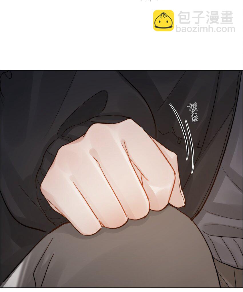 024 卑劣的我(1/2)-第24话