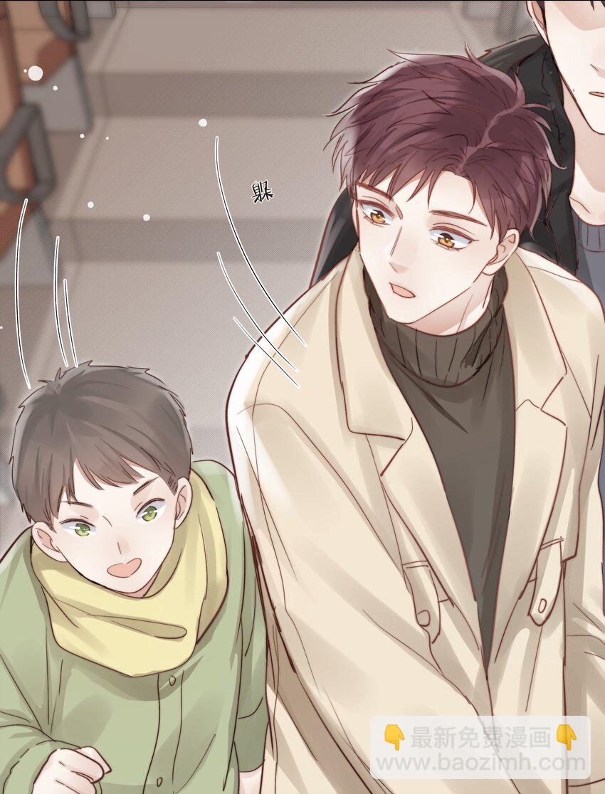 024 卑劣的我(1/2)-第24话