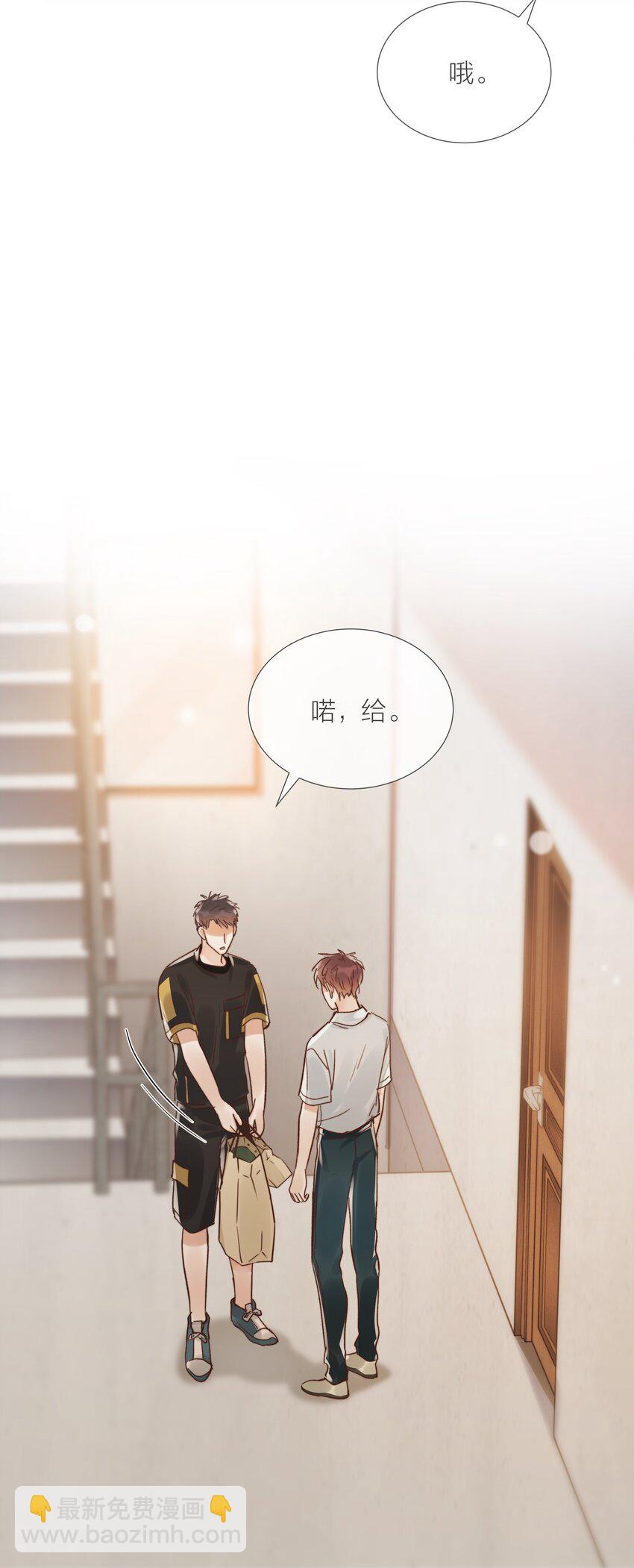 030 能见到你就很好-第30话