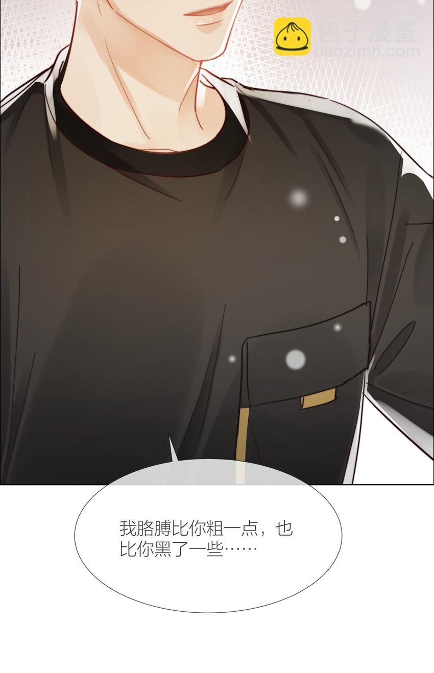 030 能见到你就很好-第30话