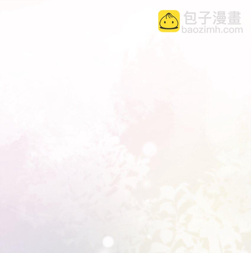 032 你有女朋友吗-第32话