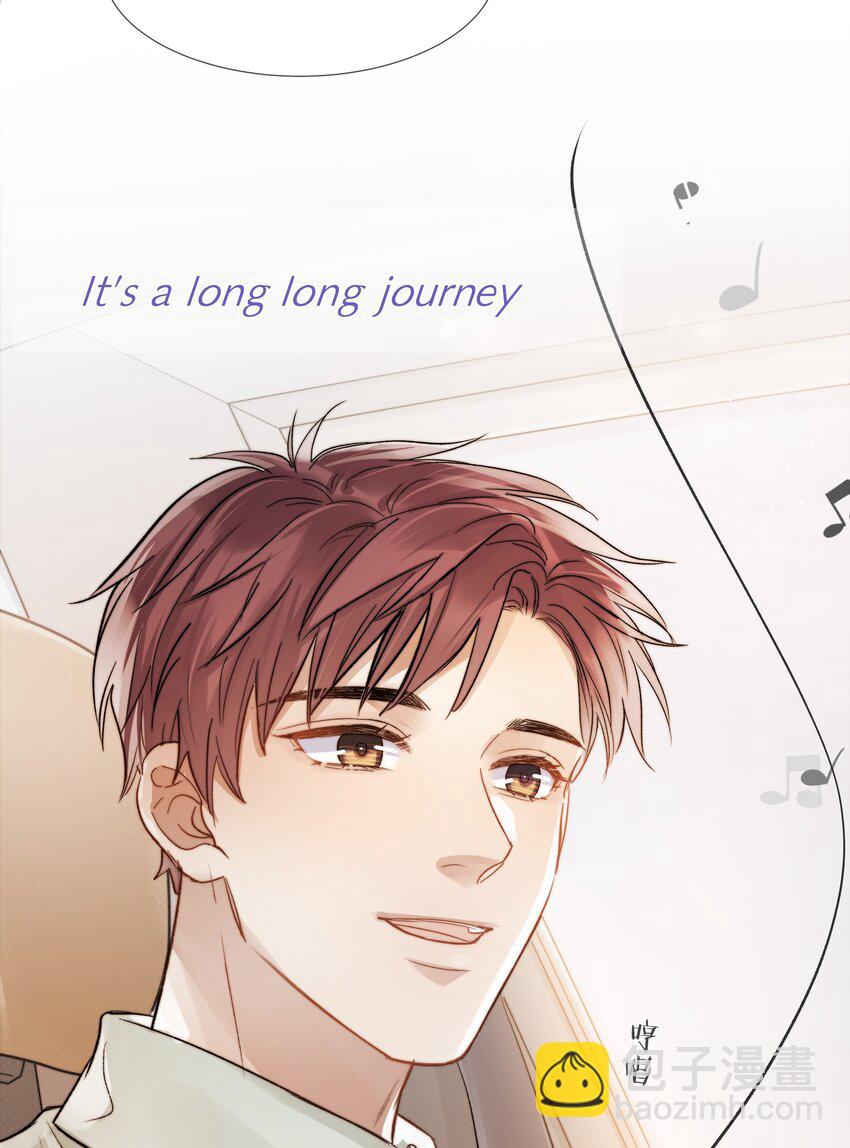 032 你有女朋友吗-第32话